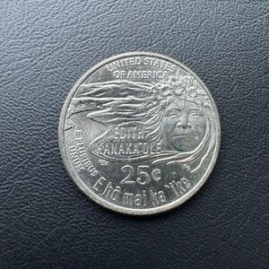 2023 E ho Mai Ka Ike Quarter Misprint